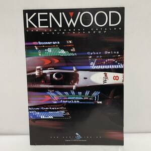 ◆ケンウッド KENWOOD カーオーディオ カーコンポーネントカタログ 1998年11月◆206