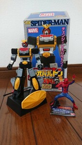 東映スパイダーマン　レオパルドン+HGスパイダーマン　スーパーミニプラ