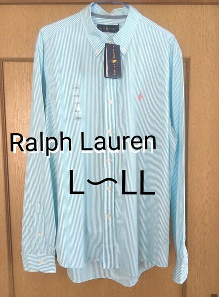 POLOラルフローレン Ralph Laurenタグ付き新品長袖ボタンダウンシャツ 入社式入園入学式　爽やかストライプ大きいサイズ