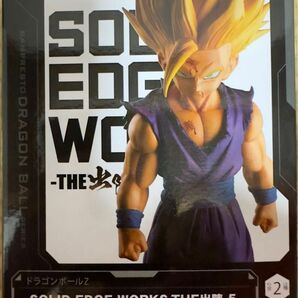 新品未開封 ドラゴンボールZ SOLID EDGE WORKS THE出陣5 超サイヤ人2 孫悟飯 フィギュア Aカラー 