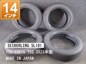 □ SEIBERLING セイバーリング SL101 155/65R14 75S サマータイヤ4本セット 製造2023年 【 Y10-14 】