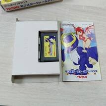 ☆GBA　モンスターファームアドバンス　　箱説付き　　何本でも同梱可☆_画像5