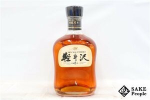 ◇注目! メルシャン 軽井沢 貯蔵8年 100％モルトウイスキー 700ml 40% ジャパニーズ
