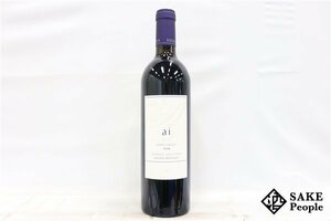 ■1円～ ケンゾー エステイト 藍 ai 2019 750ml 15.2% アメリカ 赤