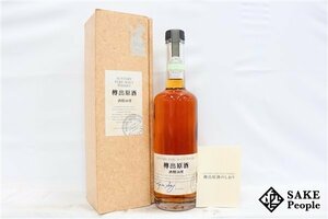 ◇注目! サントリー 山崎蒸溜所 ピュアモルト ウイスキー 酒精58度 樽出原酒 500ml 58% 箱 冊子付き ジャパニーズ