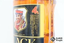 ◇1円～ ニッカ ブラックニッカ ペットボトル 4000ml 37％ ジャパニーズ_画像3