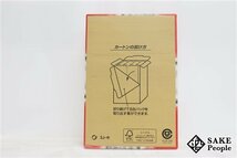 ●1円～ アサヒ スーパードライ 350ml×24本 箱 製造日:2023.12/賞味期限:2024.08_画像3