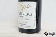 ■注目! グラン・エシェゾー グラン・クリュ 2017 モンジャール・ミュニュレ 750ml 13.5％ フランス ブルゴーニュ 赤_画像3