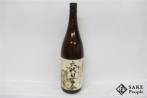 ★注目! 六代目百合 1800ml 25度 23.12.25 塩田酒造 鹿児島県 芋焼酎