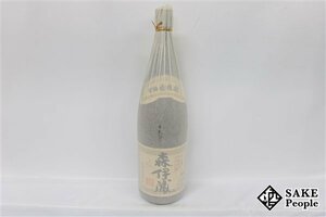 ★1円～ 森伊蔵 1800ml 25度 森伊蔵酒造 鹿児島県 芋焼酎