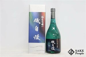 ☆注目! 磯自慢 純米大吟醸 42 スプリング・ブリーズ 720ml 16度以上17度未満 箱 2024.02 磯自慢酒造 静岡県