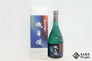 ☆注目! 磯自慢 純米大吟醸 42 スプリング・ブリーズ 720ml 16度以上17度未満 箱 2024.02 磯自慢酒造 静岡県