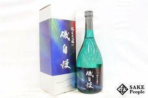 ☆注目! 磯自慢 純米大吟醸 42 スプリング・ブリーズ 720ml 16度以上17度未満 箱 2024.02 磯自慢酒造 静岡県