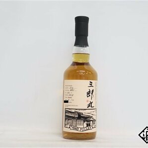 ◇1円～ 三郎丸 2018-2021 3年 ヘビリーピーテッド ハンドフィル 700ml 62％ ジャパニーズの画像1