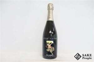 ■注目! コントラット・ミッレジマート・スプマンテ・パドゼ 2015 750ml 12.5％ スパークリングワイン イタリア