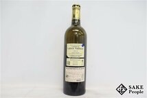 ■注目! シャトー・ラトゥール 2013 マルティヤック・ブラン 750ml 12.5％ フランス ボルドー 白_画像3