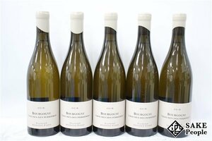 ■注目! ブルゴーニュ白ワイン5本セット ブルゴーニュ ショーム・デ・ペリエール 2018 レイモン・デュポン・ファン 750ml 13％ フランス