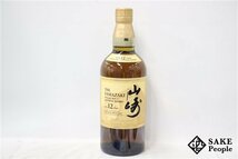 ◇1円～ サントリー 山崎 12年 シングルモルト 100周年記念蒸溜所ラベル 700ml 43％ ジャパニーズ_画像1