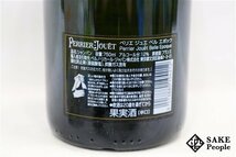 □注目! ペリエ・ジュエ ベル・エポック 2000年 750ml 12.5％ シャンパン_画像6