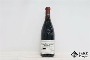 ■注目! DRC ロマネ・サン・ヴィヴァン 1997 750ml 13％ フランス ブルゴーニュ 赤