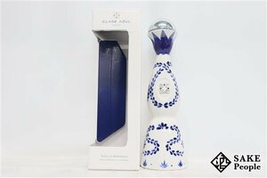 ●注目! クラセ・アスール レポサド 750ml 40％ 箱 メキシコ テキーラ