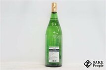 ☆1円～ 田酒 純米大吟醸 四割五分 山田錦 1800ml 16度 2023.10 西田酒造 青森県_画像3