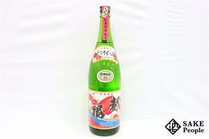 ★注目! 都桜 甕仕込み 1800ml 25度 大浦酒造 宮崎県 芋焼酎