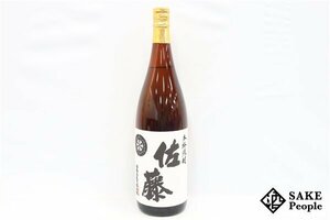 ★注目! 佐藤 白麹仕込 1800ml 25度 2007.12.26 佐藤酒造 鹿児島県 芋焼酎