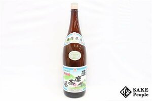 ★注目! 薩摩茶屋 かめ仕込 1800ml 25度 2022.08.02 村尾酒造 鹿児島県 芋焼酎