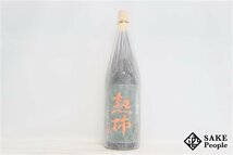 ★注目! 熟柿 1800ml 25度 箱 八木酒造 鹿児島県 芋焼酎_画像2