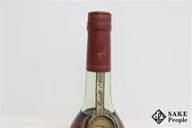 ◆注目! マーテル VSOP メダイヨン オールド・ファイン・コニャック 赤ラベル 700ml 40％ コニャック_画像6