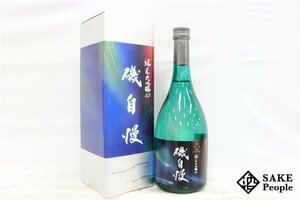 ☆注目! 磯自慢 純米大吟醸 42 スプリング・ブリーズ 720ml 16度以上17度未満 箱 2024.02 磯自慢酒造 静岡県