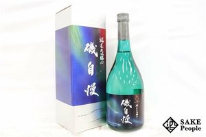 ☆注目! 磯自慢 純米大吟醸 42 スプリング・ブリーズ 720ml 16度以上17度未満 箱 2024.02 磯自慢酒造 静岡県