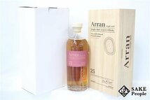 ◇1円～ アラン シングルモルト 25年 700ml 46% 箱 外箱付き スコッチ_画像1