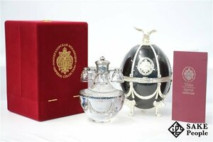 * attention!ladoga imperial collection e-s ta-eg metallic * black 700ml 40% box case Mini glass booklet vodka Russia 