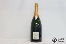 □注目! ポメリー レ・クロ・ポンパドール 2004 1500ml 12.5％ 箱 シャンパン_画像4