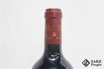 ■1円～ シャトー・ポンテ・カネ 2008 750ml 13％ フランス ボルドー 赤_画像6