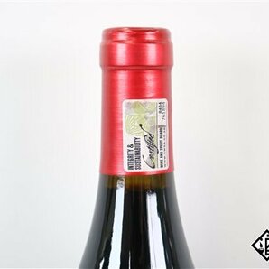 ■注目! ブーケンハーツクルーフ シラー 2016 750ml 14％ 南アフリカ共和国 赤の画像6