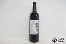 ■注目! シャトー・ブースカッセ ヴィエイユ・ヴィーニュ 2006 ドメーヌ・アラン・ブリュモン 750ml 14％ フランス 赤_画像4