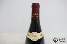 ■注目! ブルゴーニュ・パストゥグラン 2009 ロベール・シュヴィヨン 750ml 12.5％ フランス ブルゴーニュ 赤_画像7