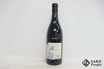 ■注目! シャトーヌフ・デュ・パプ・スクレ・ド・サボン 2013 750ml 15％ フランス ローヌ 赤_画像3