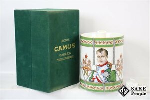 ◆注目! カミュ ナポレオン ヴィエイユ リザーブ ドラム 陶器 700ml 度数記載なし 箱 替え栓付き コニャック