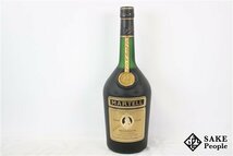 ◆注目! マーテル VSOP メダイヨン グリーンボトル スペシャルリザーブ 1000ml 度数記載なし 箱付き コニャック_画像2