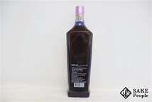 ◇1円～ カバラン コンサートマスターシェリーカスクフィニッシュ 700ml 40％ 箱 台湾 ウイスキー_画像5