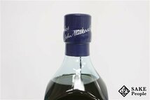 ◇1円～ ジョニーウォーカー ブルーラベル シティマーズ リミテッドエディションデザイン 750ml 40％ 箱 スコッチ_画像8