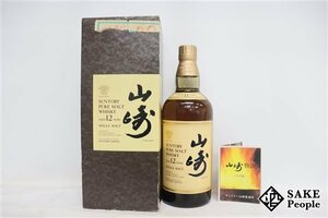 *1 jpy ~ Suntory Yamazaki 12 year pure malt 750ml 43% box booklet japa needs 