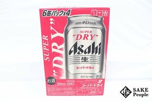 *1 jpy ~ Asahi super dry 350ml 5% 24ps.@ box attaching best-before date 2024.11/ manufacture year month 2024.03