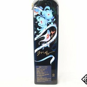 ◇1円～ ジョニー ウォーカー ブルーラベル イヤー オブ ザ ドラゴン 2024 ジェームズ・ジーン 750ml 40％ 箱付き スコッチの画像5