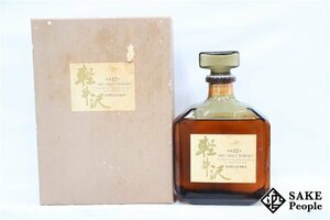 ◇1円～ メルシャン 軽井沢 貯蔵12年 100%モルトウイスキー 720ml 40% 箱付き ジャパニーズ