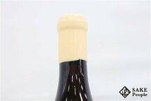 ■1円～ ブルゴーニュ シャルドネ 2020 ピエール・イヴ・コラン・モレ 750ml 12.5% フランス ブルゴーニュ 白_画像5